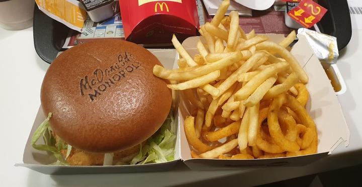 McDonald's